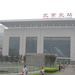 Beijing North Station 1