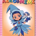 doremi25