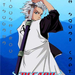 Hitsugaya Toushirou2 by alekxis25