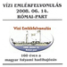 Evezős emlékverseny a magyar folyami hadihajózás 160. évfordulójára 2008