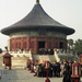 393 Peking Ég temploma