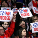 Lokomotiv Yaroslavl    Локомотив Яросла́вль