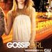 gossip-girl (10)