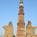 other side of Qutab Minar