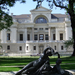 Liechtenstein Museum