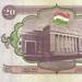 Tadzsikisztán 20 Rubel H