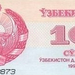 Üzbegisztán 10 szum E