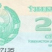 Üzbegisztán 25 szum E