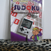 Album - Nintendo Mini Classics - Sudoku